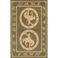 Sage Double Up Cowboy Area Rugs