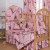 Pink Camo Baby Bedding