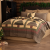 Sequoia Quilt Sets -DISCONTINUED
