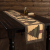 Sequoia Quilted Table Runner 13 x 72