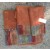 Sundance Copper Hand Towel