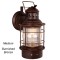 Hyannis Lantern Sconces